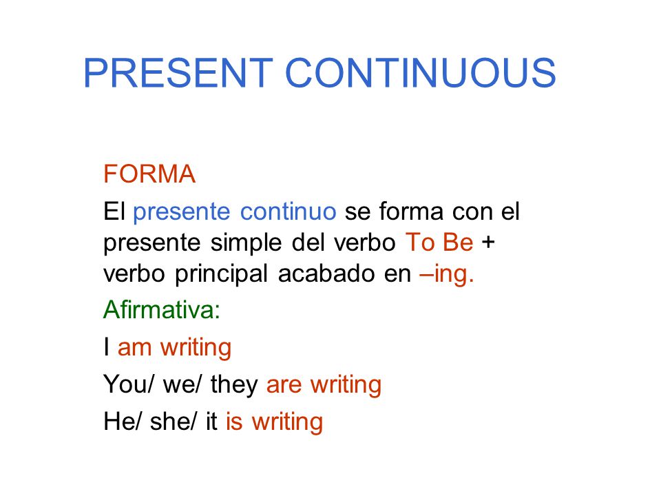 See форма в континиус. Run past Continuous форма. Call present continuous